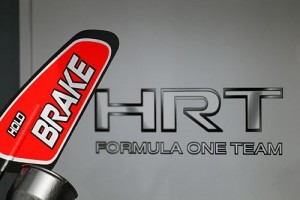 hrt-logo-2