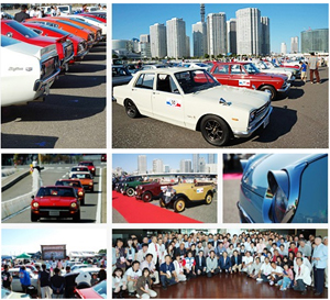 Nissan celebra 80 anos com desfile de carros histricos em Yokoh