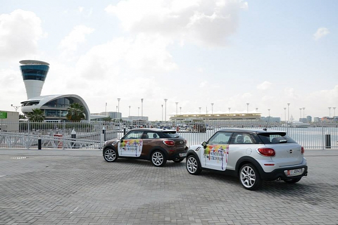win-a-weekend-test-drive-with-a-mini-in-abu-dhabi-photo-gallery-medium_1