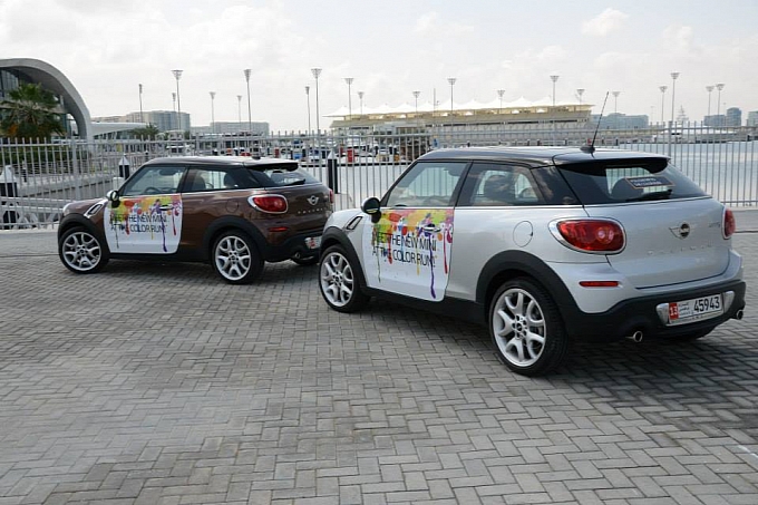 win-a-weekend-test-drive-with-a-mini-in-abu-dhabi-photo-gallery-medium_10