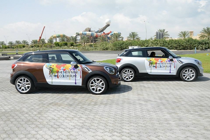 win-a-weekend-test-drive-with-a-mini-in-abu-dhabi-photo-gallery-medium_3